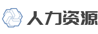 河北省唐山市开平区词声注修显示设备有限责任公司,乐山河北省唐山市开平区词声注修显示设备有限责任公司